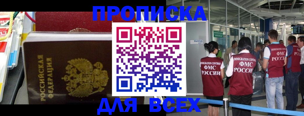 форма 3 в Югорске